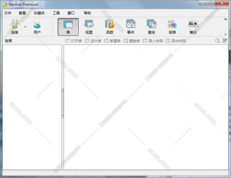 Navicat Premium10.0英文试用版