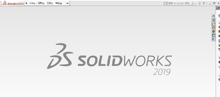 Solidworks 2019 SP1.0【附破解补丁】中文破解版安装图文教程