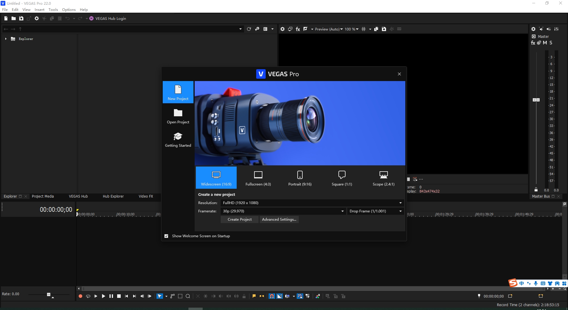 VEGAS Pro 22.0（试用版）官方免费版安装图文教程