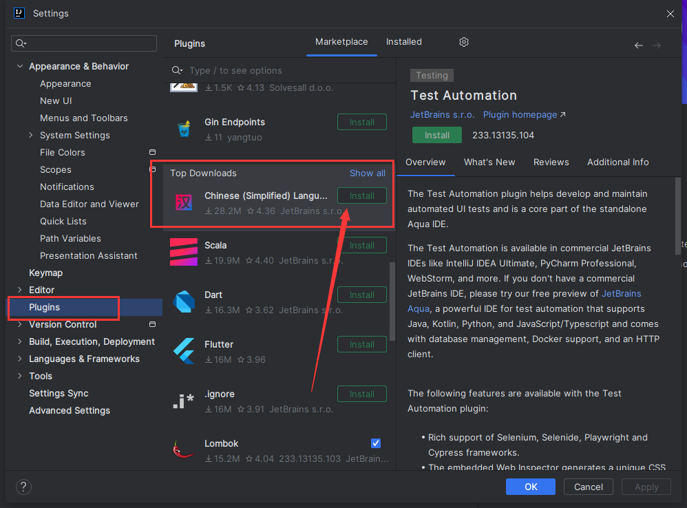 IntelliJ IDEA 2023.3.2【Java开发工具】中文激活版安装图文教程