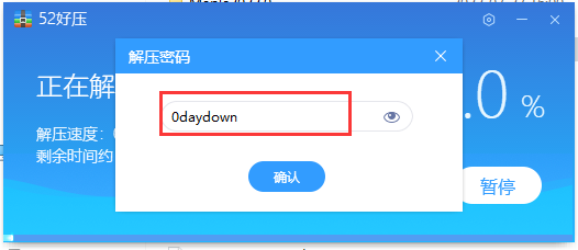 maplesoft maple 2022破解版【Maple 2022】中文破解版安装图文教程