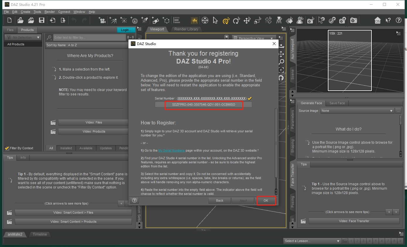 DAZ Studio 4.21专业破解版安装图文教程