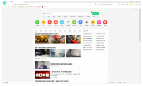 360浏览器【绿色完整版】-羽兔网下载