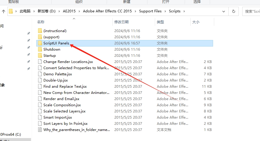 AE脚本：3D空间文字MG动画运动排版Aescripts CircusMonkey V1.05免费下载安装图文教程