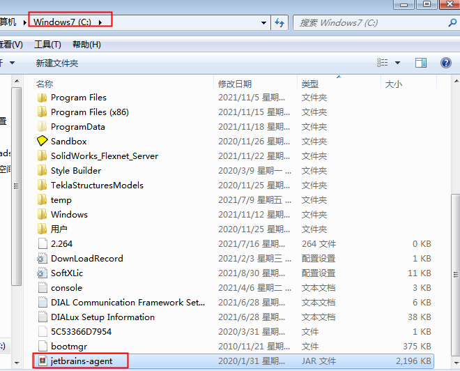IntelliJ IDEA 2019.3.3【Java编程工具】绿色中文版免费下载安装图文教程