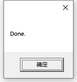 IntelliJ IDEA 2024.1.4（永久激活）最新破解版安装图文教程