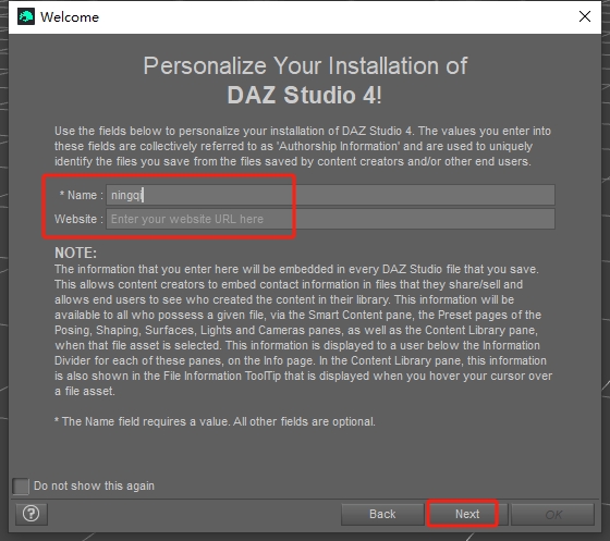 DAZ Studio v4.23 免费破解版安装图文教程