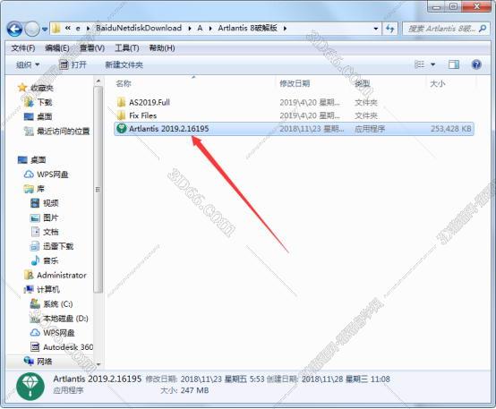 artlantis材质库下载