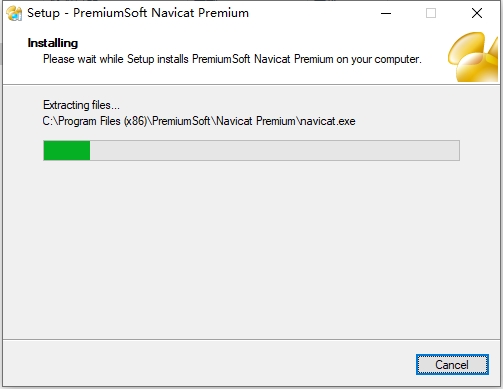 Navicat Premium10.0英文试用版安装图文教程