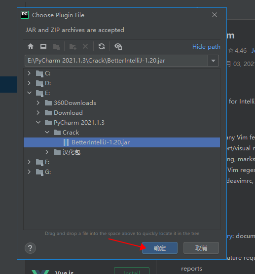 pycharm2021.1.3 汉化版【pycharm2021.1.3】中文破解版安装图文教程