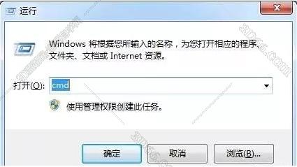 Adams仿真软件论坛