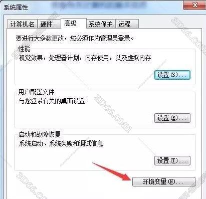 仿真软件adams下载