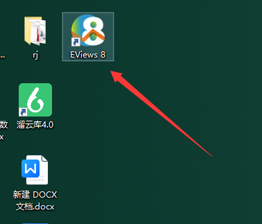 Eviews 8.0（附序列号+密钥）免费破解版安装图文教程