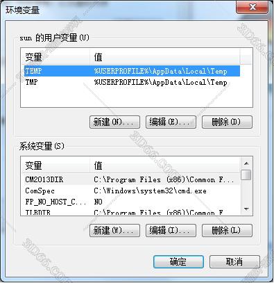 abaqus软件分析步骤