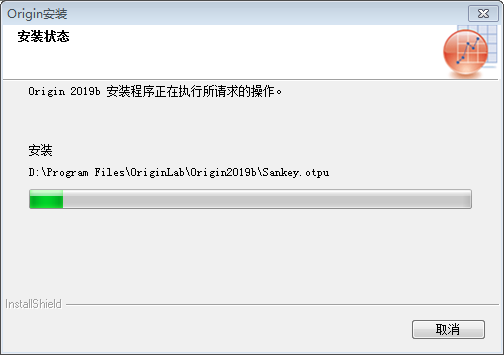 origin pro2019【函数绘图软件】中文破解版下载安装图文教程