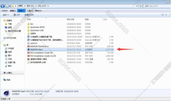 32位 cinema 4d软件下载