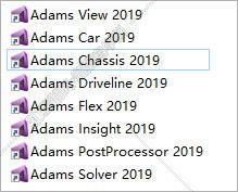 有限元分析软件adams