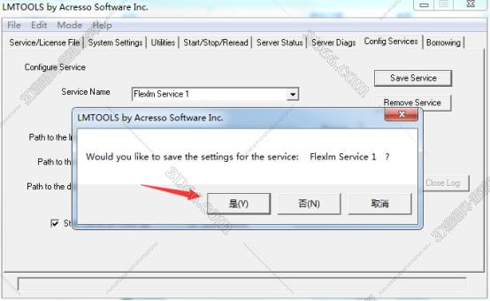 abaqus有限元软件6.4版入门指南