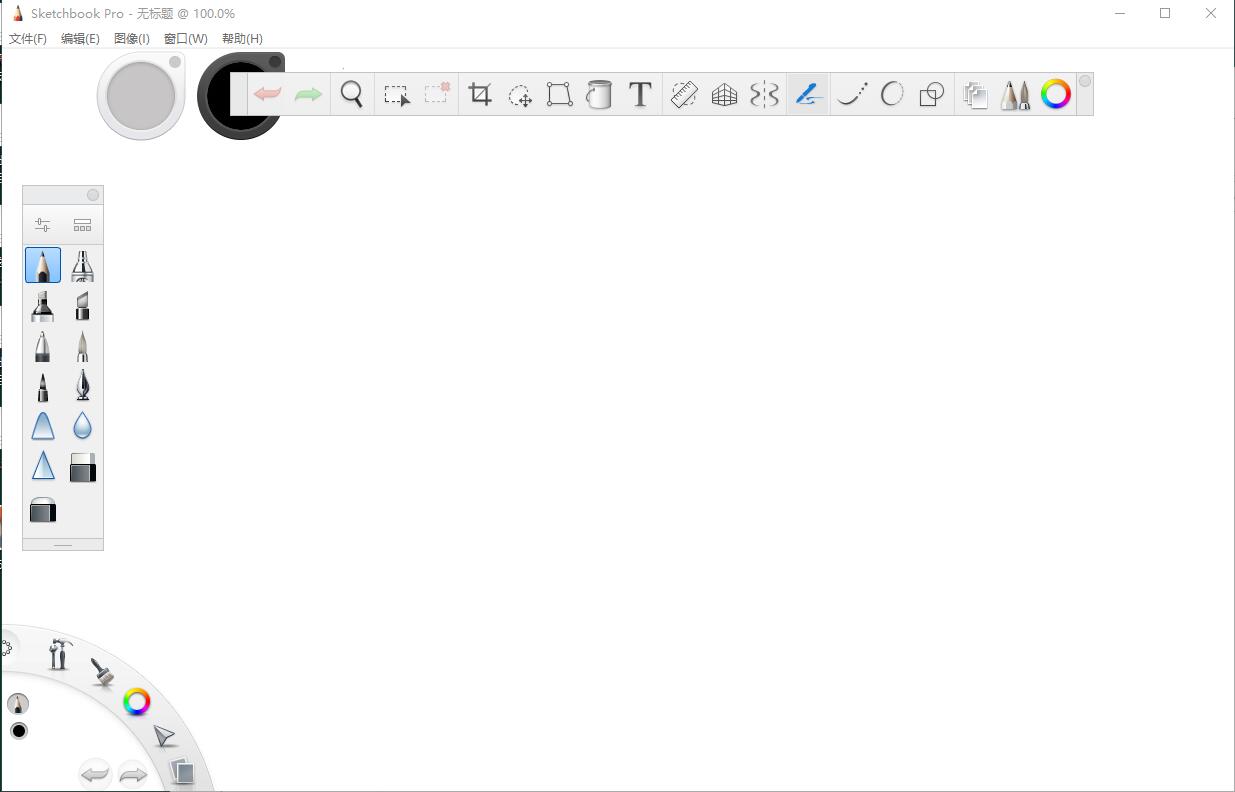 【SKB2022下载】SketchBook Pro 2022 V8.8.36.0 绿色破解版 附安装教程安装图文教程