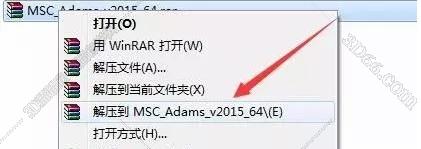 adams软件怎么选择实体