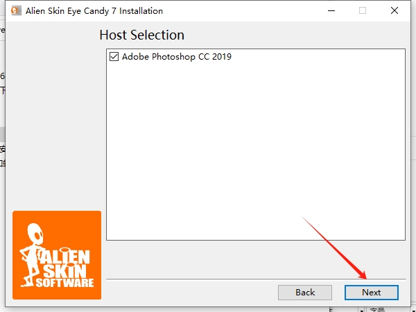 PS眼睛糖果滤镜包Alien Skin Eye Candy V7.2.0.50 R36074安装图文教程