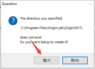 OriginLab  2017【附安装教程+破解补丁】绿色破解版安装图文教程