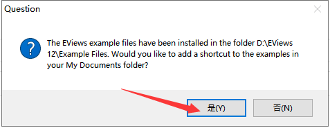 EViews 12【附安装教程】免费破解版安装图文教程