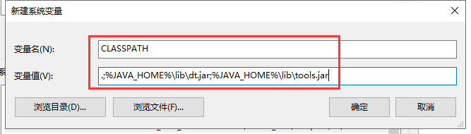 ​Burp Suite2020【BP2020中文版】中文破解版安装图文教程
