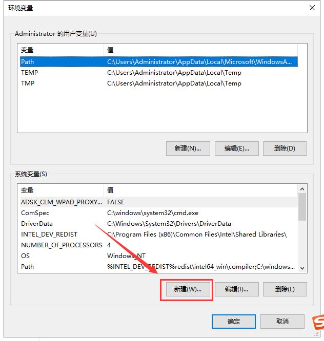 ​Burp Suite2020【BP2020中文版】中文破解版安装图文教程
