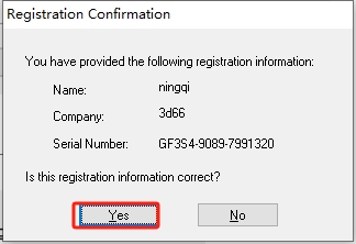 Origin 9.1免费英文激活版安装图文教程