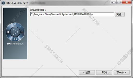 abaqus软件里如何做地应力的平衡