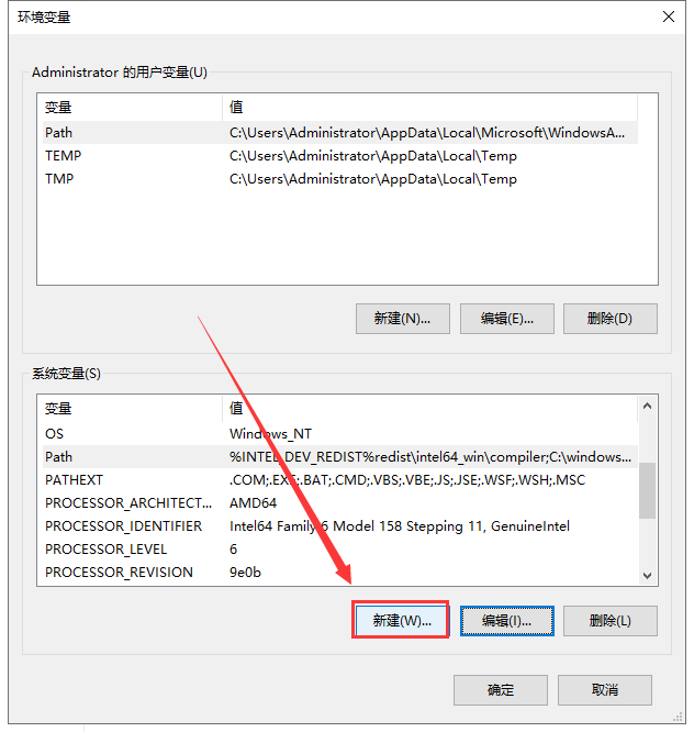 ​Burp Suite2020【BP2020中文版】中文破解版安装图文教程