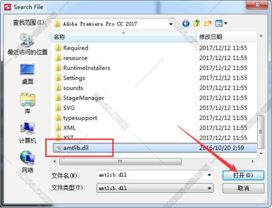 Adobe Premiere cc2017免费激活破解版安装图文教程