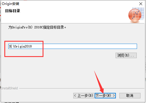 Origin pro2018【附安装破解教程】免费破解版安装图文教程