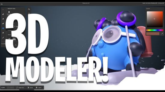 Adobe Substance 3D Modeler v1.11【附安装教程】中文免费版