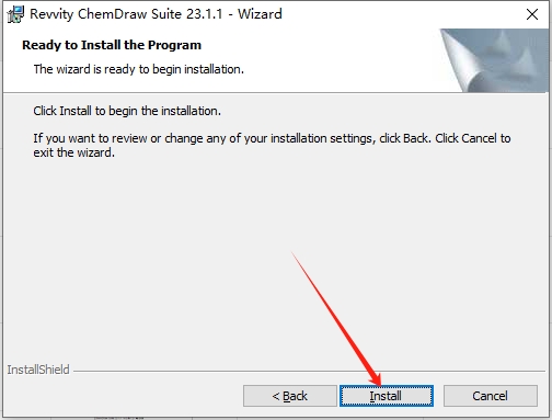 ChemDraw 23（附安装教程）最新破解版安装图文教程