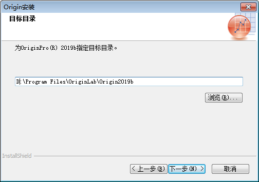 origin pro2019【函数绘图软件】绿色破解版免费下载安装图文教程