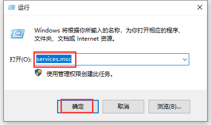 3Dmax参数化建模的插件：RailClone3.3.1安装图文教程