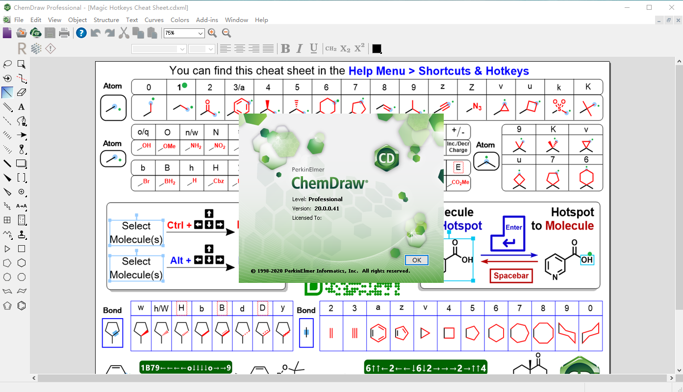 ChemDraw 20【化学结构绘图软件】英文破解版安装图文教程