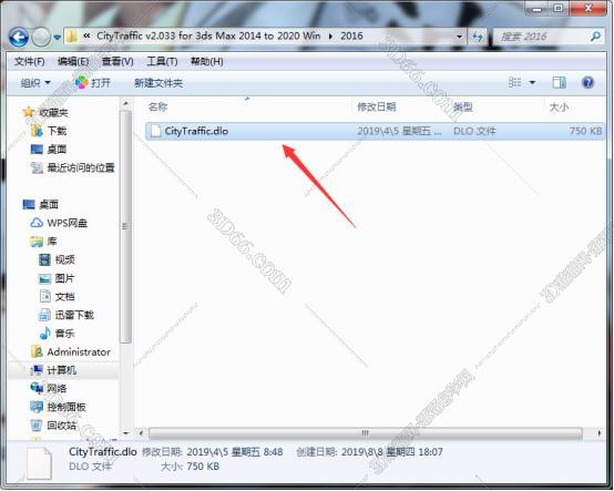 3dmax fbx 插件下载