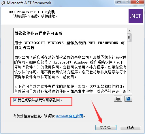 飞思软件capture one下载
