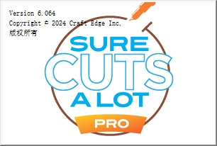图像标志处理软件：Sure Cuts A Lot Pro 6最新破解版安装图文教程