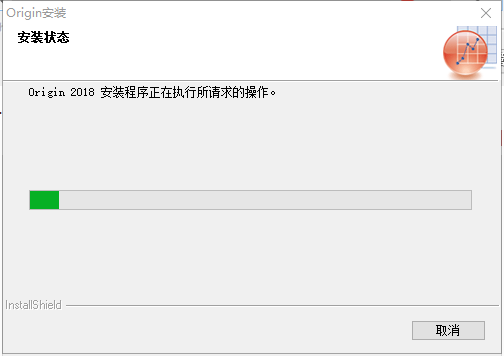 Origin pro2018【附安装破解教程】免费破解版安装图文教程