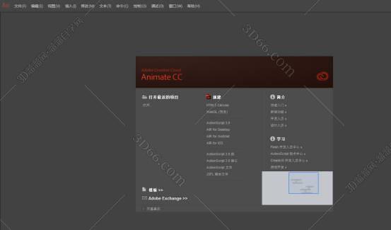animate软件下载闪退