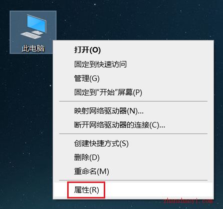 Adams 2020中文版【Adams 2020破解版】中文破解版安装图文教程