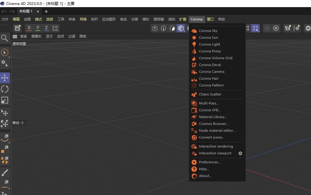 Corona 9 for Cinema 4D R17-2023【CR for C4D】破解版下载 Corona 9 for Cinema 4D R17-2023【CR for C4D】破解版下载