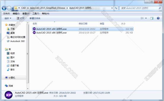 cad焊接标注插件免费下载