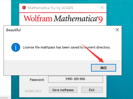 mathematica 9【附安装教程】专业破解版安装图文教程