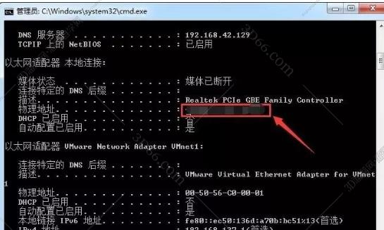 xp系统安装adams软件下载