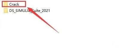 Abaqus 2021中文版【Abaqus 2021破解版】中文破解版安装图文教程